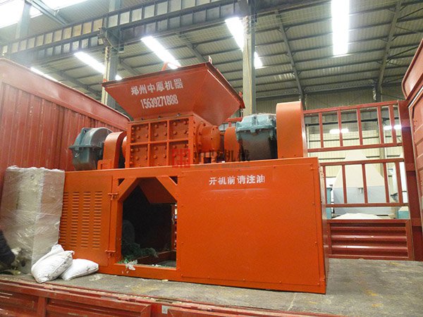 噸包撕碎機