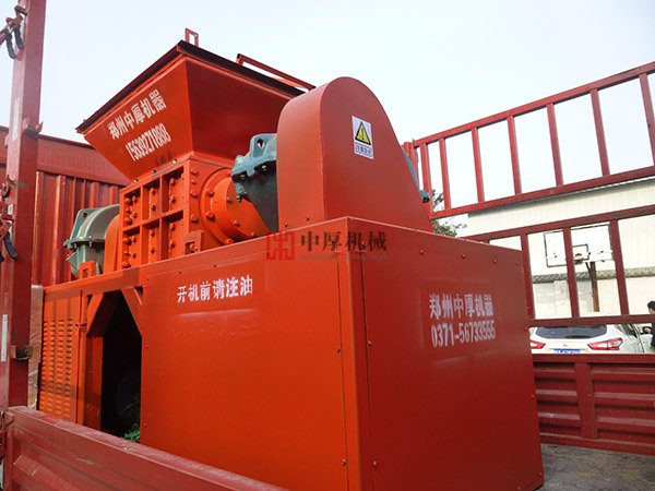 噸包撕碎機