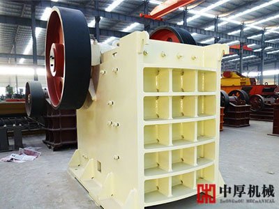 鄭州粗碎顎式破碎機廠家
