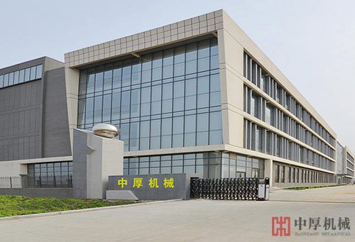 鄭州中厚機械設備有限公司大門